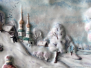 Плакетка провинциальная "Зимние игры"