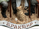 Рельеф "Купцы в трактире"