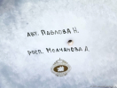 Балаганчик