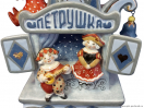 Балаганчик