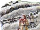 Рельеф "Масленица"