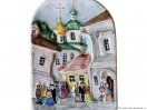 Плакетка Московская малая